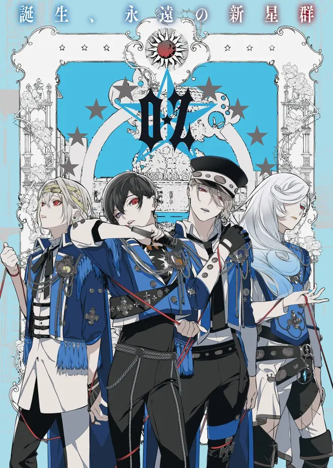 《Visual Prison 视觉监狱》