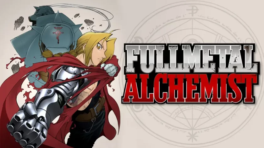 《钢之炼金术师》系列【阿里云盘