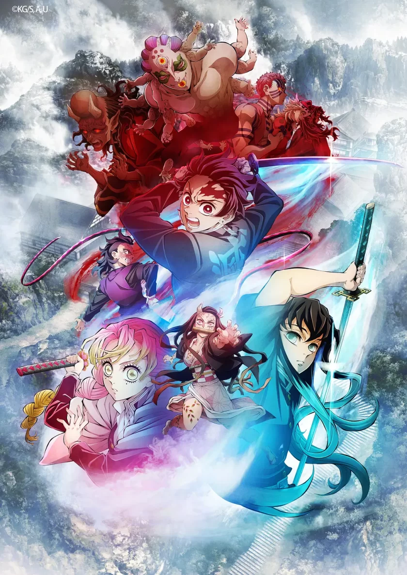 《鬼灭之刃》TV总集篇+剧场版