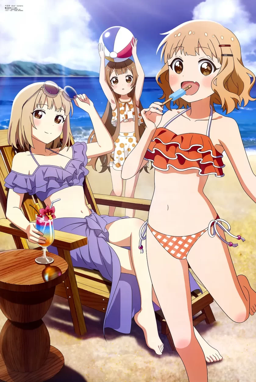 《大室家 亲爱的朋友们(大室家 dear friends)》