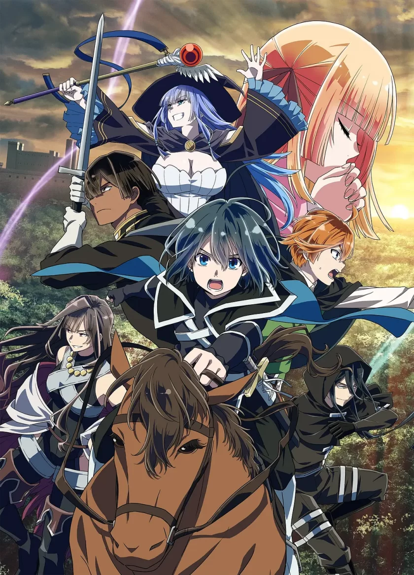 《转生贵族凭鉴定技能扭转人生 第2季》 阿里