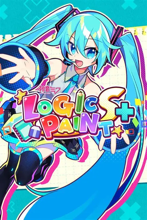 初音未来 逻辑绘画 S+