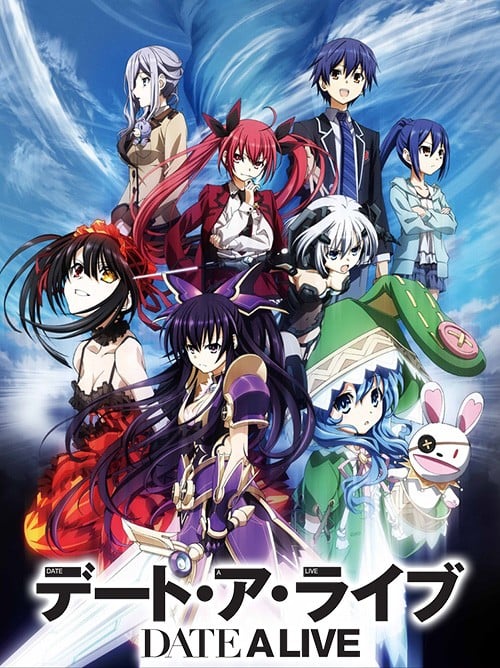 《约会大作战》附OVA BDrip