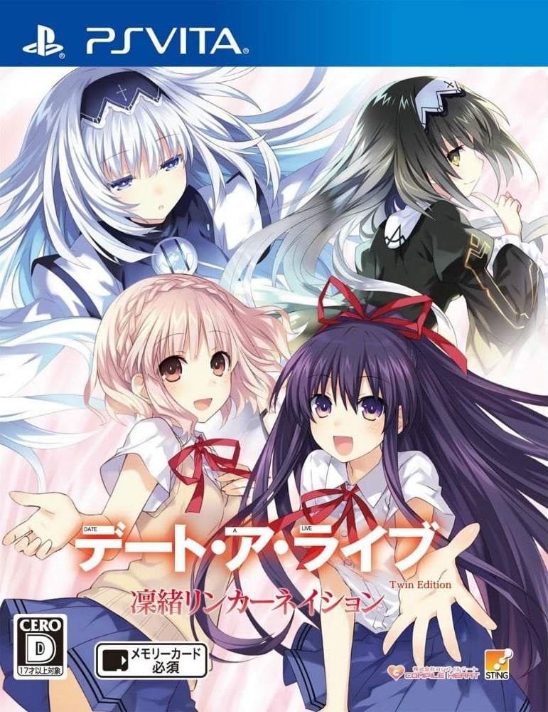 《DATE A LIVE: Rio Reincarnation》